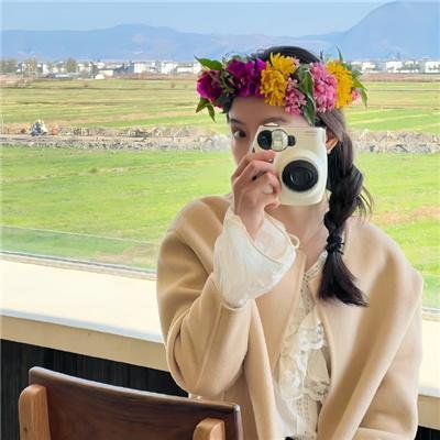 她恨我